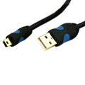  USB Onetech MUM8002 1.8 m